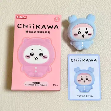 치이카와 MINISO 중국 한정판 블라인드 파자마 파티 헌책방