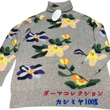새상품 다마 컬렉션 캐시미어 니트 터틀넥 풀오버 꽃 패턴