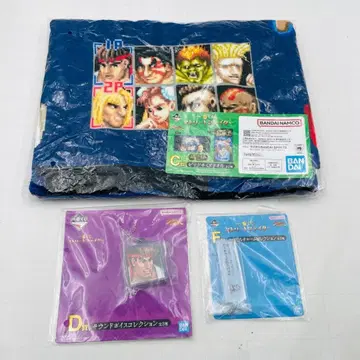 제일복권 스트리트 파이터 C상 빅 사이즈 타월 D상 F상 3종 세트