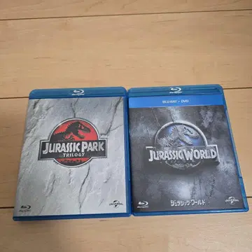쥬라기 파크 트리로지 베스트 밸류 & 월드 Blu-ray 세트