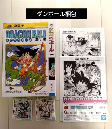 [ 미개봉 ] 제일복권 드래곤볼 40주년 A상 F상 G상 세트