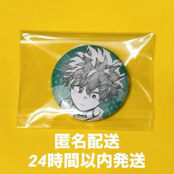 나의 히어로 아카데미아 원화전 히로아카전 캔뱃지 미도리야 이즈쿠