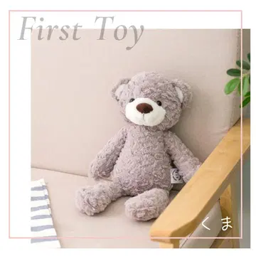 퍼스트 토이 봉제 인형 곰 브라운 복슬복슬 출산 선물 생일 선물