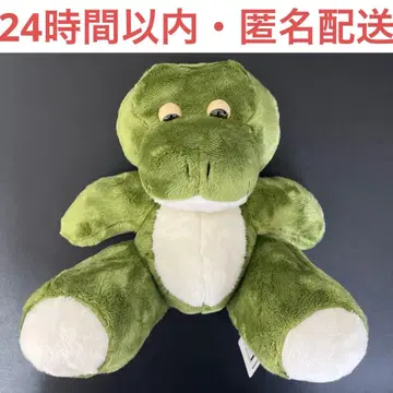 TeddyJOJO BIG 봉제 인형 악어