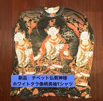 새상품 티베트 불교 화이트 타라상 패턴 긴팔 T셔츠