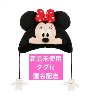 [ 미사용 새상품 택 포함 ] 미니 팬캡 디즈니