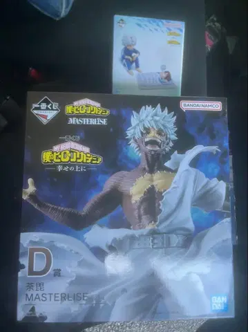 제일복권 나의 히어로 아카데미아 -행복 위에 다비 쇼토