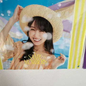 39th 싱글 구매 기념 포스터 카키 하루카