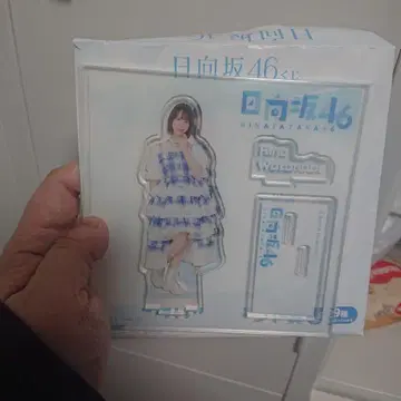 히나타자카46 로손 복권 아크릴 스탠드 와타나베 리나