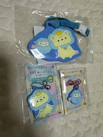 스미코구라시 영화 러버 키링 오지 오츠키노코 러기지 택