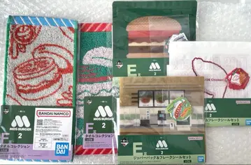 제일복권 모스버거 2 핸드 타월 지퍼 백 플레이크 씰 세트