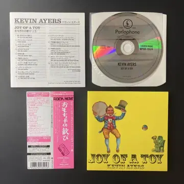 완구의 기쁨[+5]