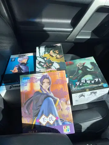 프라이스 피규어 3개 세트