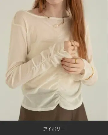 hinari 시어 플로키 개더 상의