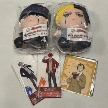 매쉬루 복권 세트