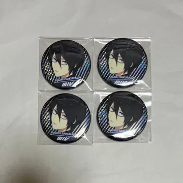 SideM FiFS 캔뱃지 카오루