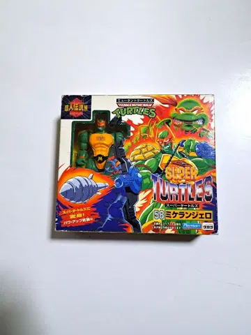 [ 미개봉 새상품 ] 뮤턴트 터틀즈 구 타카라 피규어