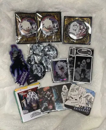 시가라키 토무라 묶음 판매