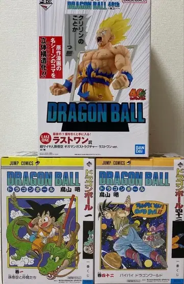 제일복권 드래곤볼 40주년 A상 B상 라스트 원상