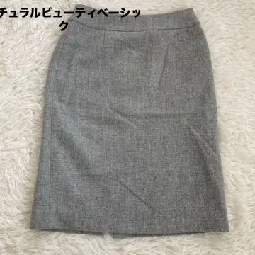 [내추럴 뷰티 베이직] 그레이 타이트 스커트 슬릿 무릎 기장