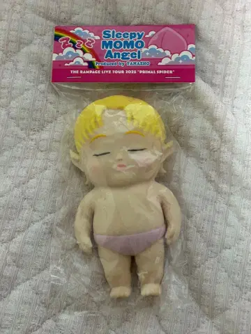 야마모토 쇼고 베비치호