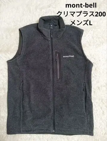 mont-bell 크리마플러스 200 베스트 그레이 L 사이즈