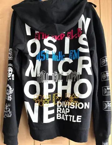 히프노시스 마이크 후드티