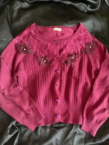 엑시즈팜 가디건