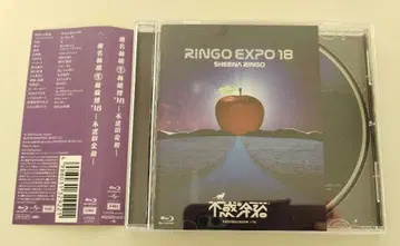 시이나 링고 링고박'18 불혹의 여유 Blu-ray 미야모토 히로지