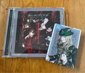 파우스트 라스트 칸타타 CD