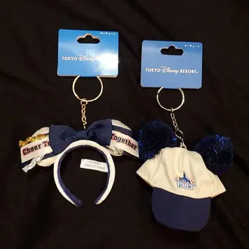 디즈니 키링 세트