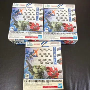 옵션 부품 세트 04 빌드 핸즈 원형 3개 세트