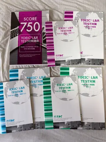 TOEIC L&R TEST 대책 강좌 SCORE 750