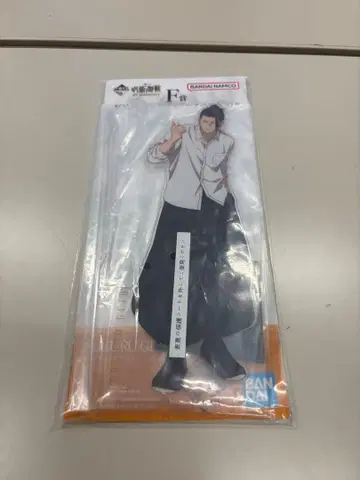 주술회전 1번 복권 f상