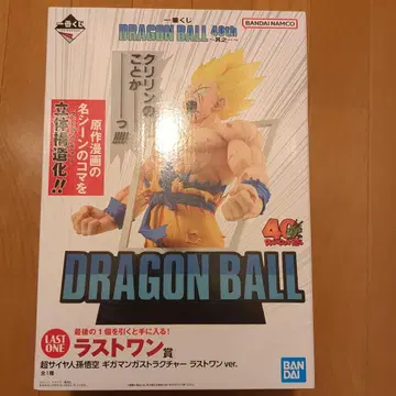 제일복권 드래곤볼 DRAGON BALL 40th 라스트 원상 손오공