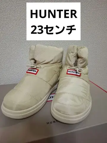 HUNTER 여성용 인/아웃 퍼 부티