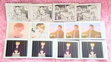 기븐 파샤코레 카시마 히이라기