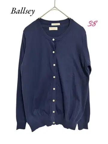 Ballsey [새상품급] 가디건 세트 상의 겉옷 38