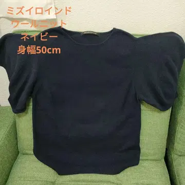 새상품급 mizuiro ind 네이비 벌룬 반팔 울 니트 퍼프 슬리브