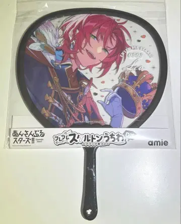 [ 미개봉 새상품 ] 앙스타 츠키나가 레오 스켈레톤 부채