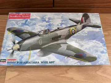 P-39 AIRACOBRA 'NOSE ART' 1/48 조립 키트
