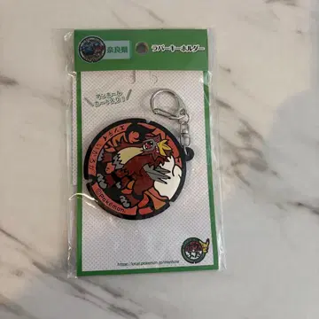 포켓몬스터 뚜껑 러버 키링 나라현 엔테이