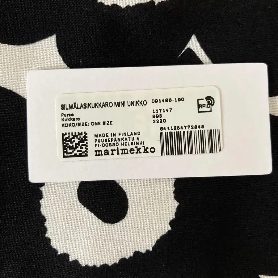 6번째 상품 이미지