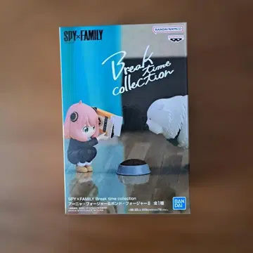 SPY x FAMILY 브레이크 타임 컬렉션 피규어
