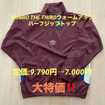 UMBRO 더 써드 웜업 하프 지퍼 탑