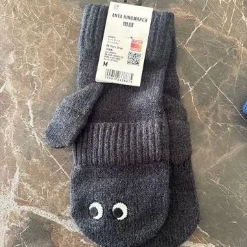 ANYA HINDMARCH 다크 그레이 장갑 M