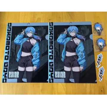 SAKAMOTO DAYS 다이토 복권 아카오 아키라 6점 세트