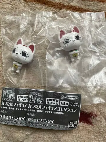 단단단 캡슐 피규어 컬렉션 터보바바 2개 세트