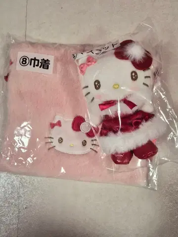 헬로키티 제일복권 2세트