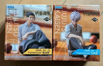 주술회전 피규어 고죠 여름 yumemirize